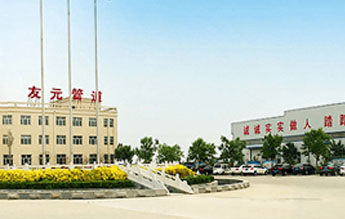 廠家直銷價(jià)格節(jié)省20% 廠家直銷價(jià)格節(jié)省20%